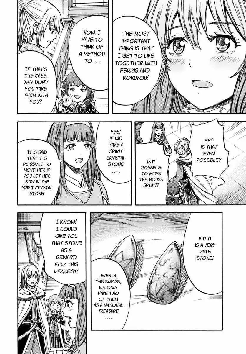 Shoukan sareta Kenja wa Isekai wo Yuku Chapter 14.2 3